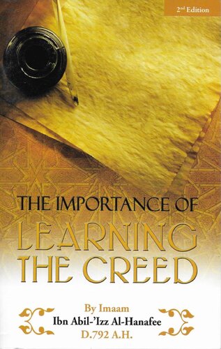 ﻿اهمیت یادگیری اعتقادنامه