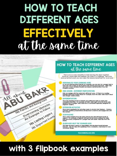 ﻿همه چیز درباره ابوبکر