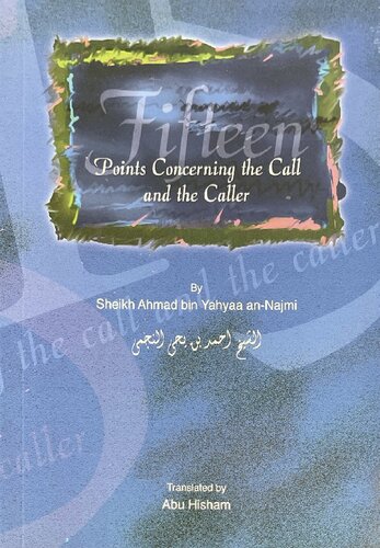 ﻿پانزده نکته در مورد تماس و تماس گیرنده