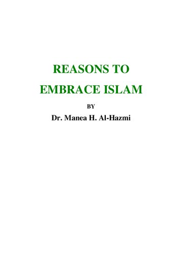 ﻿دلایل پذیرش اسلام