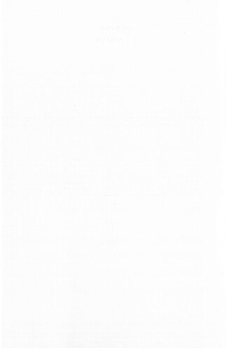 ﻿ویت هارلان; کارگردان ستاره گوبلز