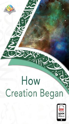 ﻿چگونه خلقت آغاز شد