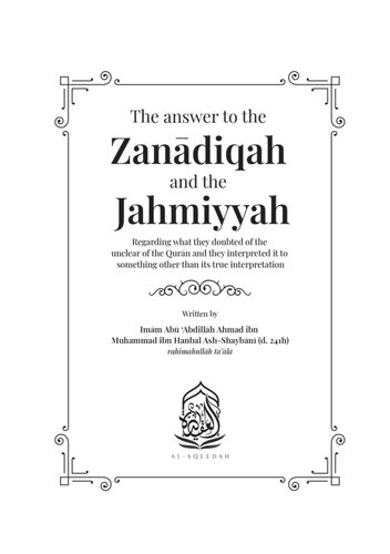 ﻿پاسخ به زندقه و جهمیه