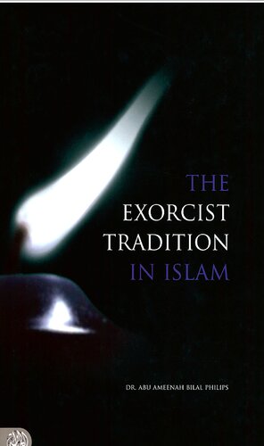 ﻿سنت جن گیر در اسلام