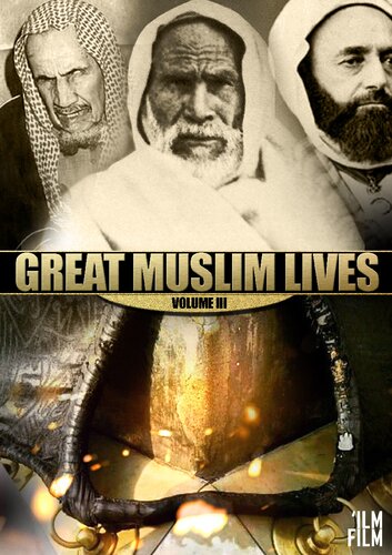 ﻿زندگی مسلمانان بزرگ، جلد 3