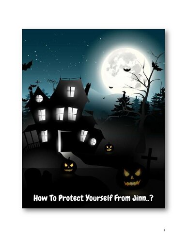 ﻿چگونه از خود در برابر جن محافظت کنیم؟