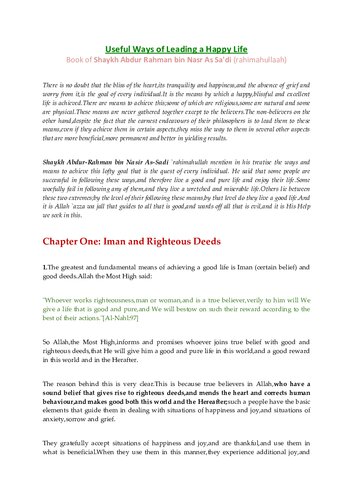 ﻿راه های مفید برای داشتن یک زندگی شاد