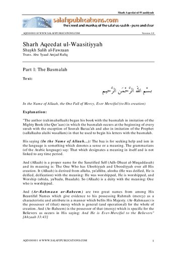 ﻿شرح عقیدة الواسطیّه