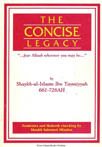 ﻿میراث مختصر