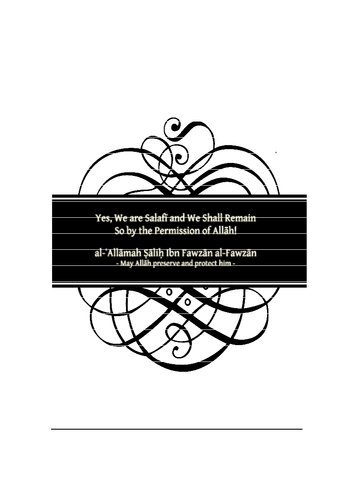 ﻿بله، ما سلفی هستیم و چنین خواهیم ماند