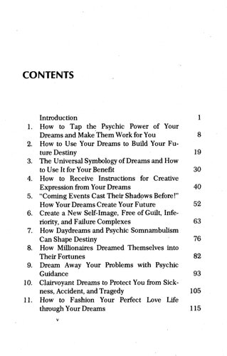 ﻿رویاشناسی روانی