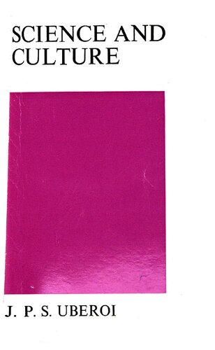 ﻿علم و فرهنگ