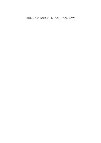 ﻿دین و حقوق بین الملل