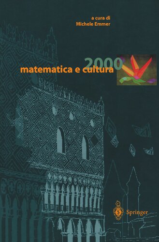 ﻿گروه 13 شیمی I: تحولات جدید بنیادی