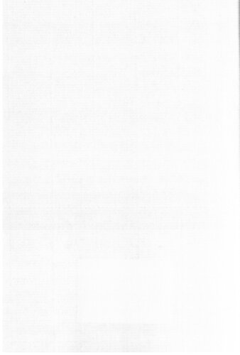 ﻿7 آوریل تا 4 اوت 1924