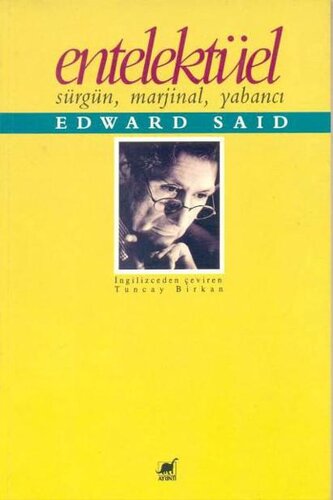 ﻿تبعید فکری، حاشیه ای، خارجی