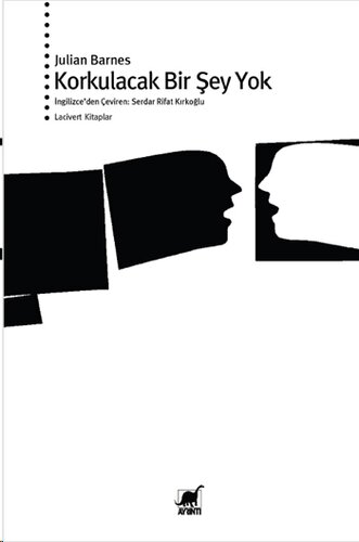 ﻿چیزی برای ترس وجود ندارد