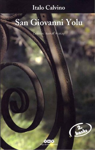 ﻿جاده سان جووانی