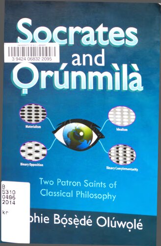 ﻿سقراط و Òrúnmìlà: دو قدیس حامی فلسفه کلاسیک
