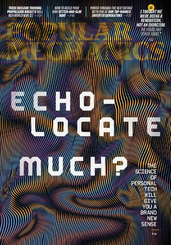 ﻿مکانیک محبوب