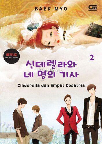 ﻿Cinderella and the Four Knights#2: Cinderella and the Four Knights#2 (نسخه اندونزیایی)