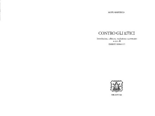 ﻿Sextus Empiricus: در برابر اخلاقیات