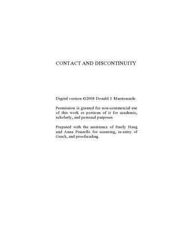 ﻿تماس و ناپیوستگی: برخی قراردادهای گفتار و عمل در صحنه تراژیک یونان