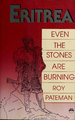 ﻿اریتره: حتی سنگ ها هم می سوزند