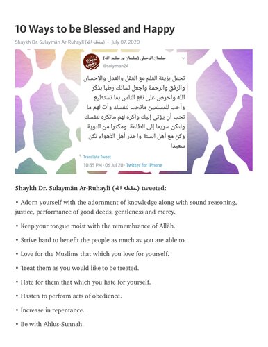 ﻿10 راه برای داشتن برکت