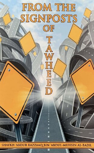 ﻿از نشانه های توحید عبدالرزاق البدر