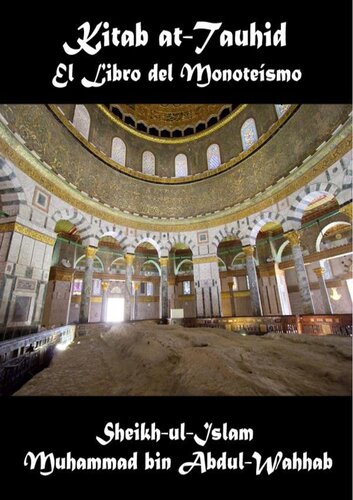 ﻿کتاب التوحید - El Libro Del Monoteismo (1)