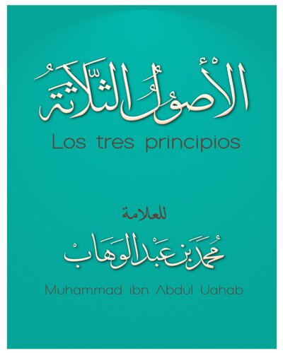 ﻿Los Tres Principios (1)