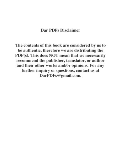 ﻿از طریق قوانین تجوید به هدف برسید