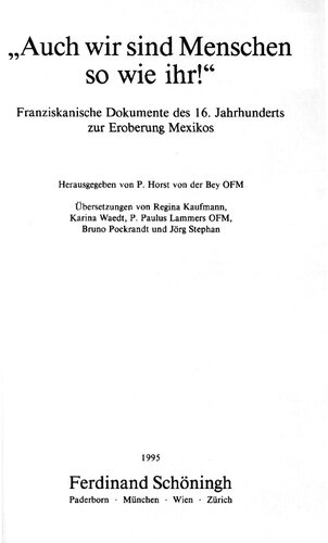 ﻿ما نیز افرادی مانند شما هستیم!