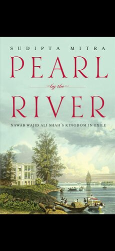 ﻿مروارید کنار رودخانه