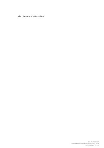 ﻿وقایع نگاری جان ملالاس