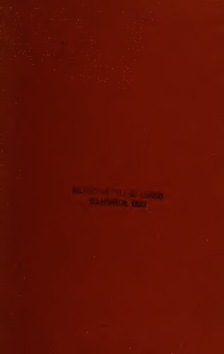 ﻿بوروندی: سالهای غم انگیز