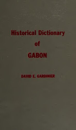 ﻿فرهنگ لغت تاریخی گابن (فرهنگ های تاریخی آفریقا)