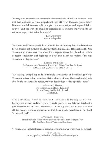 ﻿قرار دادن عیسی در جای خود: موردی برای الوهیت مسیح