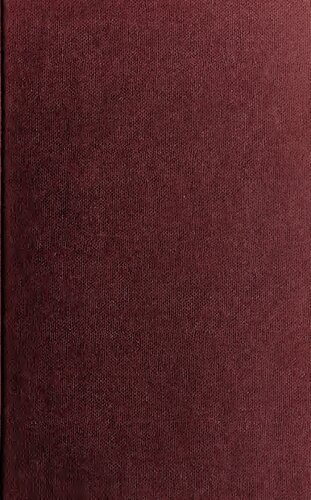 ﻿آفریقای قدیمی دوباره کشف شد