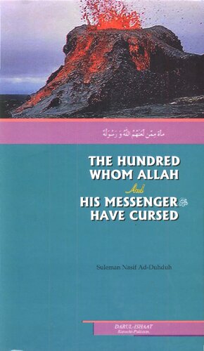 ﻿صد نفری که خدا و رسولش لعنت کرده اند