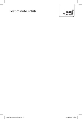 ﻿لهستانی یک روزه را به خودتان آموزش دهید