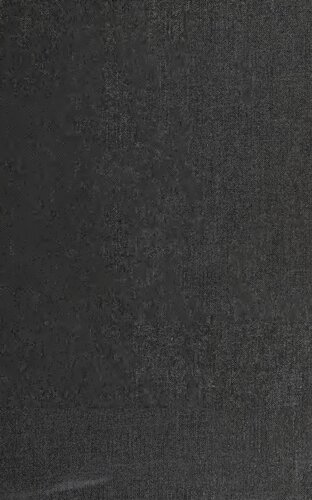 ﻿مقدسین و سومالیایی ها: اسلام عامه پسند در یک جامعه قبیله محور