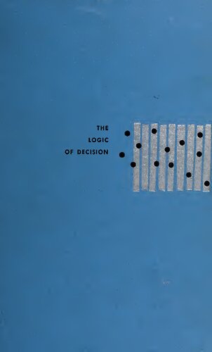 ﻿منطق تصمیم گیری