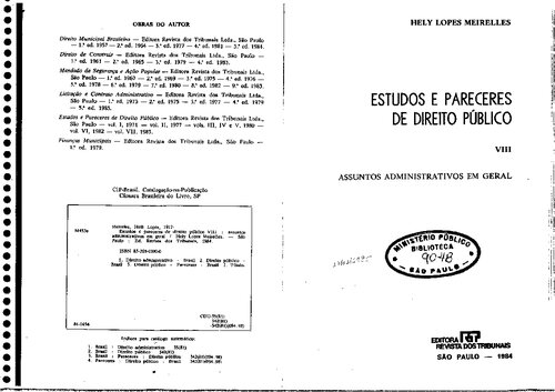 ﻿مطالعات و نظرات حقوق عمومی