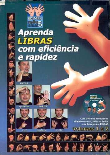 ﻿Libras را کارآمد و سریع بیاموزید - جلد 1 و 2