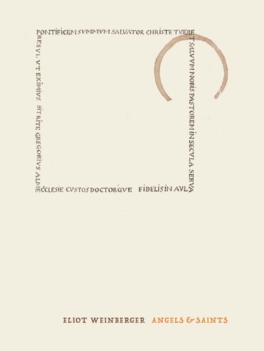 ﻿فرشتگان و مقدسین