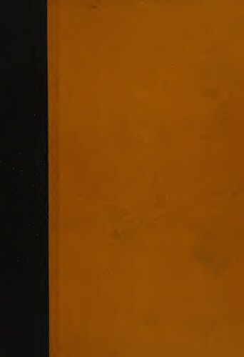 ﻿تاریخ انتقادی فلسفه غرب