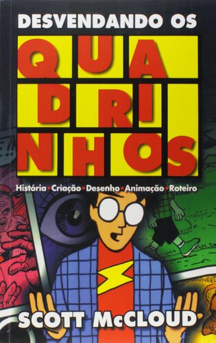 ﻿درک کمیک: هنر نامرئی