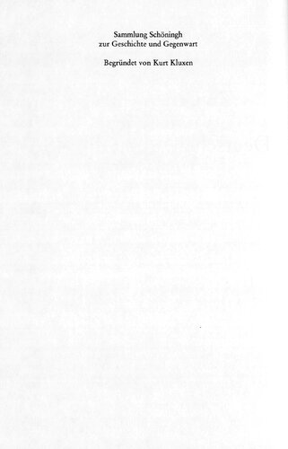 ﻿بین توهم و جنگ: آلمان و ایالات متحده آمریکا 1933-1941